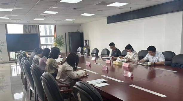 市总工会莅临市城投公司调研指导工会工作